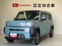  (熊本県)
