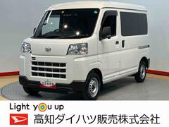  (高知県)