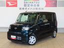 （宮崎県）の中古車