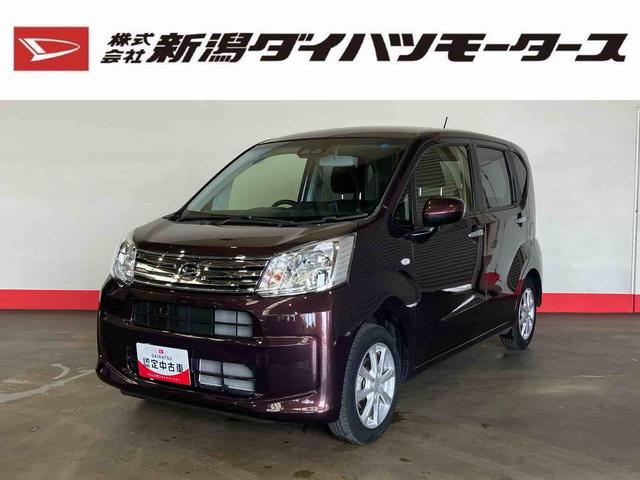 ムーヴＸリミテッドII　ＳＡIII（車内　消臭・抗菌　処理済）　衝突被害軽減システム　４ＷＤ　バックカメラ　アルミホイール　キーフリーシステム（新潟県）の中古車