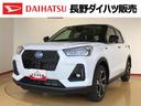 ２ＷＤ　クルーズコントロール　衝突被害軽減システム　横滑り防止機能　シートヒーター　オートライト　オートエアコン　プッシュスタート　スマートキー　アイドリングストップ　電動格納ドアミラー　ＡＢＳ（長野県）の中古車