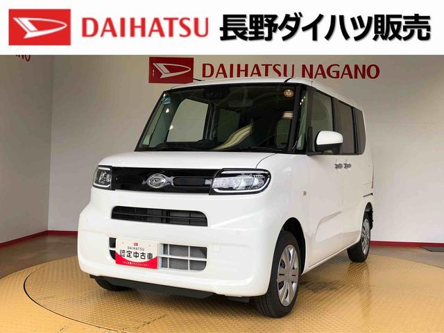 タントX4WD シートヒーター 片側電動スライドドア アイドリングストップ プッシュスタート スマートキー 衝突被害軽減システム 横滑り防止機能 オートライト オートエアコン ABS(長野県)の中古車
