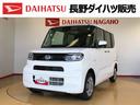 ４ＷＤ　シートヒーター　片側電動スライドドア　アイドリングストップ　プッシュスタート　スマートキー　衝突被害軽減システム　横滑り防止機能　オートライト　オートエアコン　ＡＢＳ（長野県）の中古車