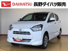  (長野県)