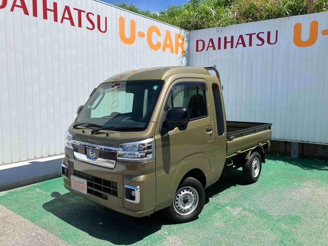 ハイゼットトラックジャンボエクストラ（沖縄県）の中古車