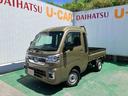 （沖縄県）の中古車