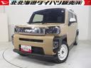 ４ＷＤ　スマートアシスト　ＬＥＤヘッドライト　オートライト　オートエアコン　ダイハツ純正ナビ　ドライブレコーダー　バックモニター　ＥＴＣ車載器　クルーズコントロール　アイドリングストップ（北海道）の中古車