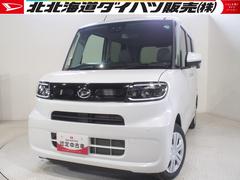  (北海道)