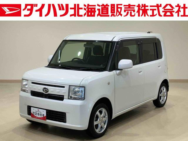 ムーヴコンテＸ（北海道）の中古車