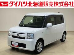  (北海道)