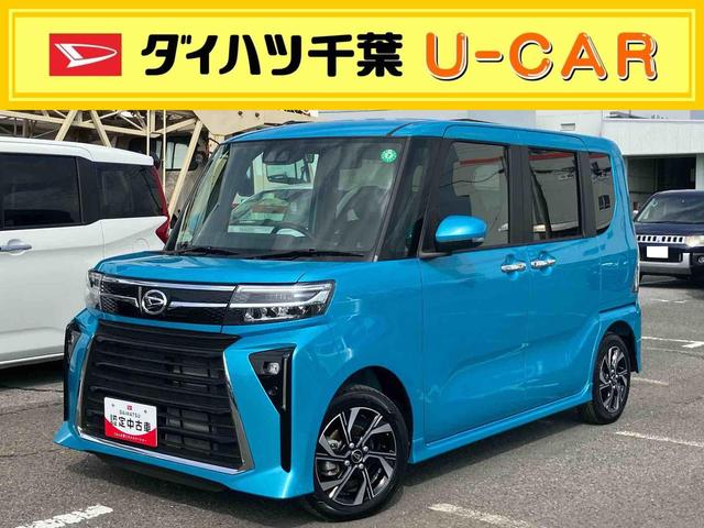 タントカスタムＸバックカメラ　両側電動スライドドア　１４インチアルミ　ＬＥＤヘッド＆フォグランプ　シートヒーター　電動駐車ブレーキ　オートライト　上下２段調節式デッキボード　コーナーセンサー　衝突被害軽減ブレーキ（千葉県）の中古車