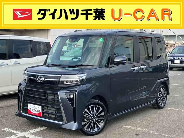タントカスタムＲＳターボエンジン　１５インチアルミ　バックカメラ　両側電動スライドドア　シートヒーター　電動駐車ブレーキ　ＬＥＤライト＆フォグ　上下２段調節式デッキボード　コーナーセンサー　衝突被害軽減ブレーキ（千葉県）の中古車