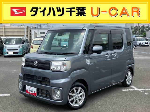 ピクシスメガＬ　ＳＡIIナビ／ＢＴ／ＴＶ／ＣＤ　ＥＴＣ　両側電動スライドドア　１４インチアルミホイール　ハロゲンフォグランプ　プッシュボタンスターター　オート格納ドアミラー　オートエアコン　衝突被害軽減ブレーキ（千葉県）の中古車
