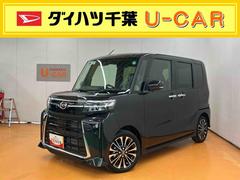  (千葉県)