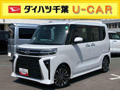  (千葉県)