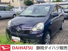  (静岡県)