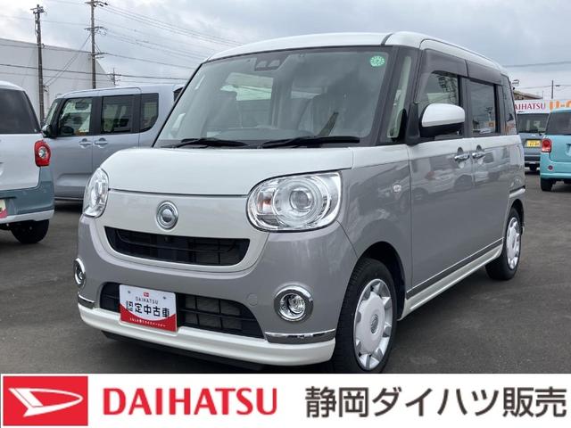 ムーヴキャンバスＧメイクアップＶＳ　ＳＡIII１４インチフルホイールキャップ　ＬＥＤヘッドランプ　キーフリーシステム　両側パワースライドドア　オートエアコン（プッシュ式）　オートライト　置きラクボックス（静岡県）の中古車