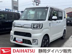  (福島県)