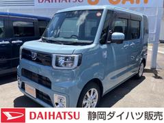  (岐阜県)