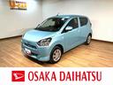 新車保証継承／ダイハツ正規ディーラー／衝突軽減ブレーキ／ＬＥＤヘッドライト／オートライト／オートハイビーム／アイドリングストップ／横滑り防止装置／コーナーセンサー／電動格納ドアミラー／セキュリティー／（大阪府）の中古車