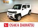 ９インチディスプレイオーディオ／バックカメラ／ステアリングスイッチ／前後ドラレコ／ＵＳＢ・ＨＤＭＩアダプター／前席シートヒーター／電動パーキングブレーキ／ＬＥＤヘッドライト・フォグランプ／キーフリー（大阪府）の中古車