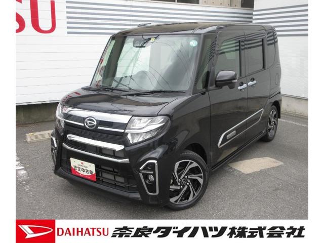 タントカスタムＲＳスタイルセレクション１０インチスタイリッシュメモリーナビ　全周囲カメラ　ＥＴＣ　ドライブレコーダー　オートエアコン　フロントシートヒーター　電動パーキングブレーキ　プッシュボタンスタート　ＬＥＤヘッドランプ（奈良県）の中古車