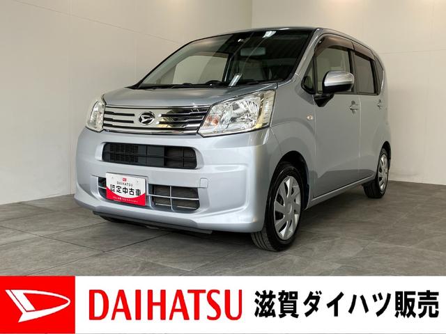 ムーヴＬ　ＳＡ３　ＣＤステレオ　ＥＴＣ　キーレス　車検整備付衝突被害軽減ブレーキ　スマアシ３　キーレス　エコアイドル　ベンチシート　ＣＤステレオ　ＥＴＣ　電動格納ドアミラー　エコアイドル（滋賀県）の中古車