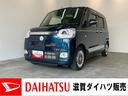 追突被害軽減ブレーキ　コーナーセンサー　ＬＥＤ　両側パワスラ　シートヒーター　９型ディスプレイオーディオ　Ｂｌｕｅｔｏｏｔｈ　ＵＳＢ　ドラレコパノラマカメラ　レーダークルコン　駐車支援システム（滋賀県）の中古車