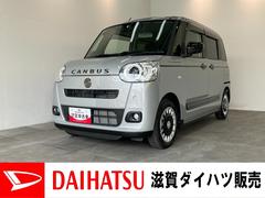  (神奈川県)