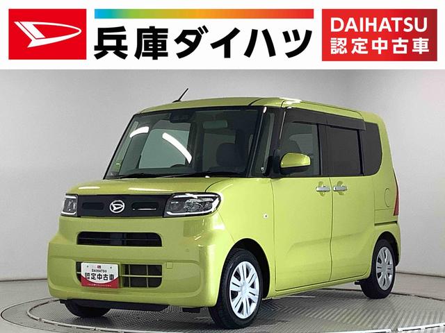 タントＸセレクション　ワンオーナー　ナビＴＶ　ＥＴＣ　バックカメラ１年保証　ワンオーナー　ナビＴＶ　ＥＴＣ　バックカメラ　片側電動スライドドア　前後コーナーセンサー　前席シートヒーター　ＤＶＤ　ＵＳＢ　Ｂｌｕｅｔｏｏｔｈ　オートマチックハイビーム　ＬＥＤヘッドライト（兵庫県）の中古車