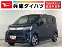 １年保証　８インチナビＴＶ　全方位カメラ　４ＷＤ　ドラレコ　ＥＴＣ　運転席シートヒーター　Ｂｌｕｅｔｏｏｔｈ　オートマチックハイビーム　ＬＥＤヘッドライト　スマートキー　１５インチ純正アルミホイール（兵庫県）の中古車