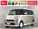 雹害車両　１年保証　８インチナビ　ＥＴＣ　ドラレコ　全方位カメラ　両側電動スライドドア　運転席シートヒーター　Ｂｌｕｅｔｏｏｔｈ　オートマチックハイビーム　アイドリングストップ　プッシュスタート（兵庫県）の中古車