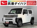 １年保証　ワンオーナー　ナビＴＶ　ＥＴＣ　バックカメラ　アダプティブクルーズコントロール　前後コーナーセンサー　前席シートヒーター　ＵＳＢ接続　スカイフィールトップ　１５インチ純正アルミホイール（兵庫県）の中古車
