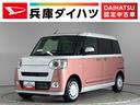 走行無制限１年保証　両側電動スライドドア　前後コーナーセンサー　前席シートヒーター　ホッとカップホルダー　オートマチックハイビーム　ＬＥＤヘッドライト　横滑り防止装置　スマートキー　スマートアシスト（兵庫県）の中古車