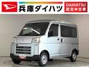 １年保証　ＣＶＴ車　ナビ　バックカメラ　ドラレコ　デジタルインナーミラー　ＥＴＣ　前後コーナーセンサー　ＵＳＢ　Ｂｌｕｅｔｏｏｔｈ　オートマチックハイビーム　キーレスエントリー　オーバーヘッドネット（兵庫県）の中古車