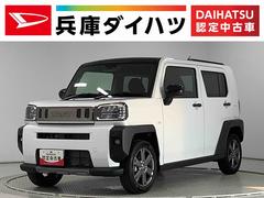  (兵庫県)