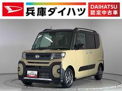  (茨城県)