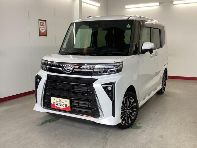 タントカスタムＲＳ衝突被害軽減ブレーキ　横滑り防止装置　ターボ　４ＷＤ　オートマチックハイビーム　アイドリングストップ　ステアリングスイッチ　オートライト　キーフリーシステム　オートエアコン　ナビ　ドラレコ　ＥＴＣ（岐阜県）の中古車