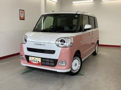  (岐阜県)