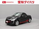 ワンオーナー　ターボ車（愛知県）の中古車