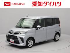  (愛知県)