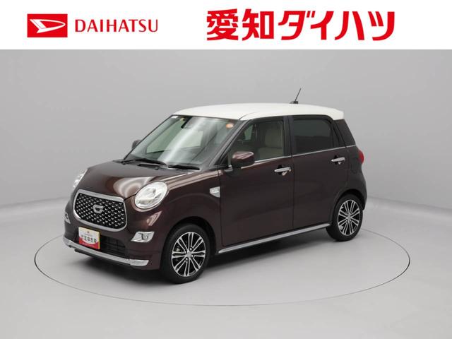 キャストスタイルＧ　ＶＳ　ＳＡIII　ナビ　ドライブレコーダー　ＴＶＥＴＣ　バックカメラ　全方位モニタ　アルミホイール　アイドリングストップ　プッシュスタート　エアバック　ＡＢＳ　ＣＶＴ　キーフリー（愛知県）の中古車