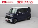 （愛知県）の中古車