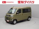 （愛知県）の中古車