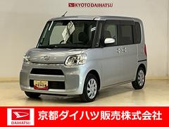 (京都府)