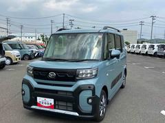  (福島県)