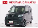 パノラマモニター　７インチナビ　ドライブレコーダー　両側パワースライドドア　シートヒーター　ＵＳＢ入力端子　Ｂｌｕｅｔｏｏｔｈ　オートライト　キーフリー　アイドリングストップ　ティーゼットデオプラス（岡山県）の中古車