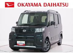  (大阪府)