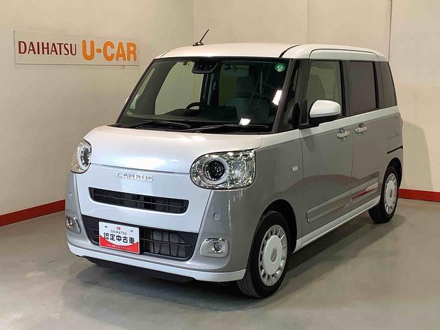 ムーヴキャンバスストライプスＧナビゲーションシステム　バックカメラ　ドライブレコーダー　ＥＴＣ車載器　両側電動スライドドア　全車１年走行距離無制限まごころ保証付き！（栃木県）の中古車