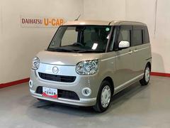  (愛知県)